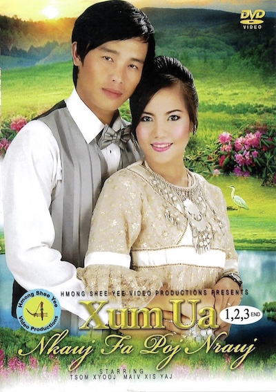 Xum Ua Nkauj Fa Poj Nrauj Movie Poster